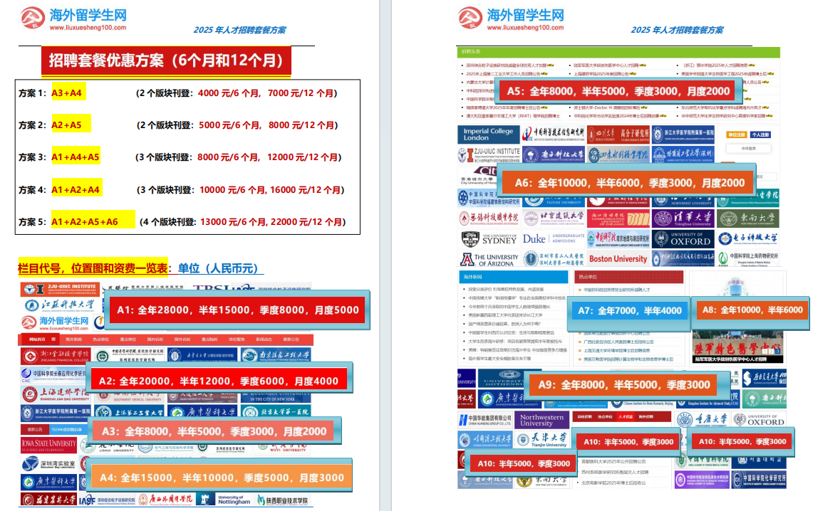 c555810f308b8ee2f68a98552b1b2fda.png