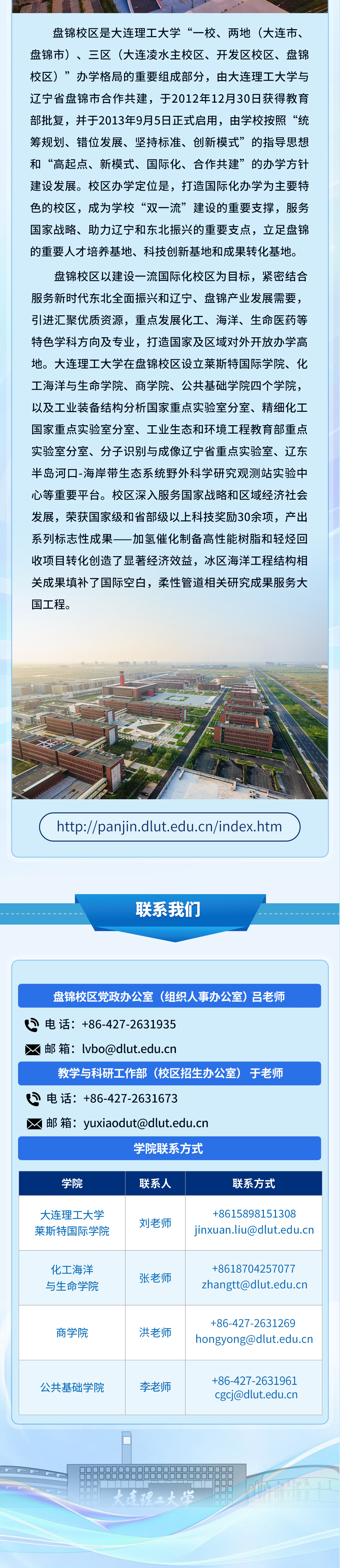 3a3a8d01012114e893e1eb51983c936a.png