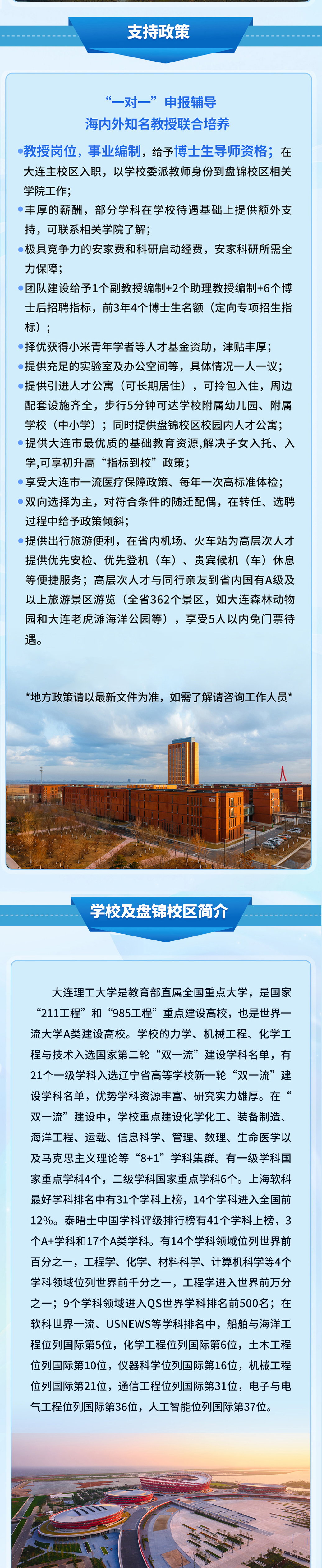7a59079f7a25a8430c5b127c499ff0a3.png